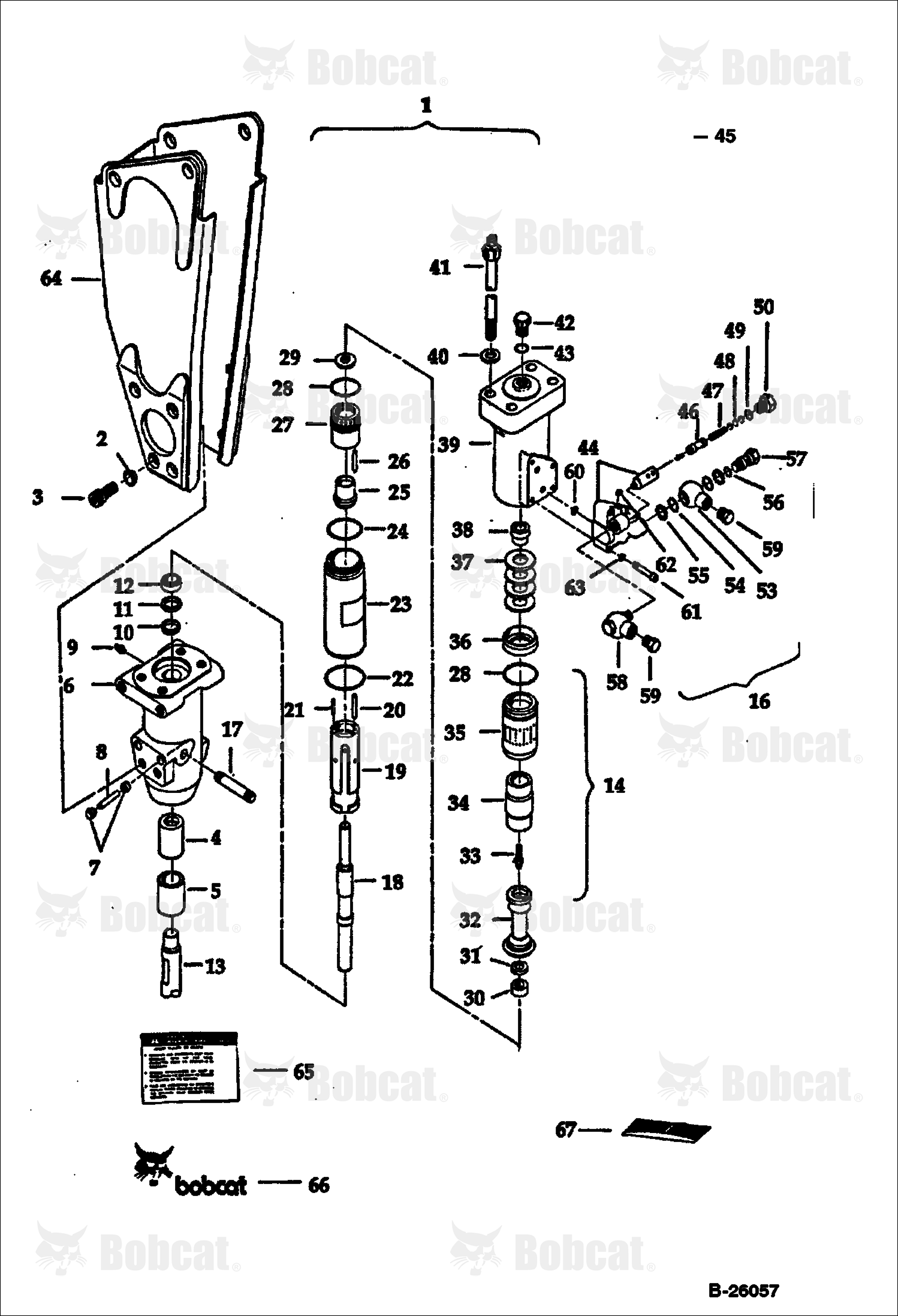 Hydraulic Breaker (1250X)