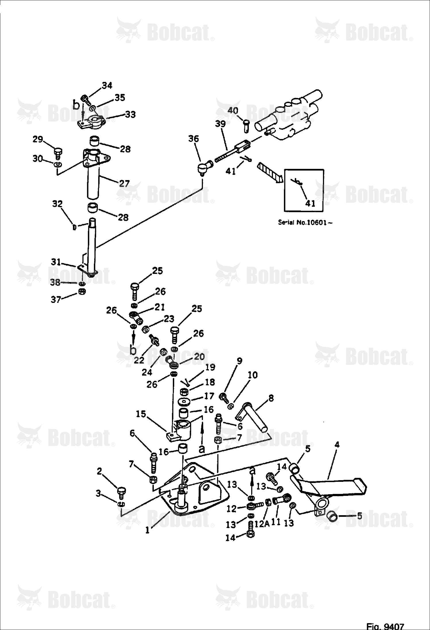Control Pedal (FOR Additional VALVE)