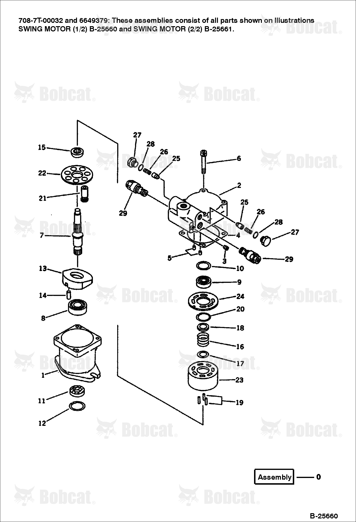 Swing Motor (1/2)