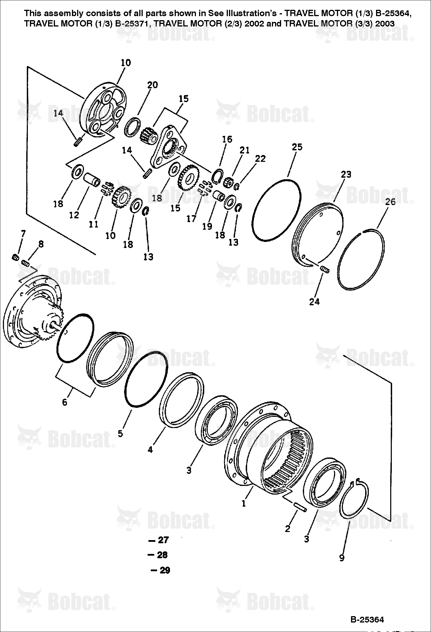 Travel Motor (1/3)