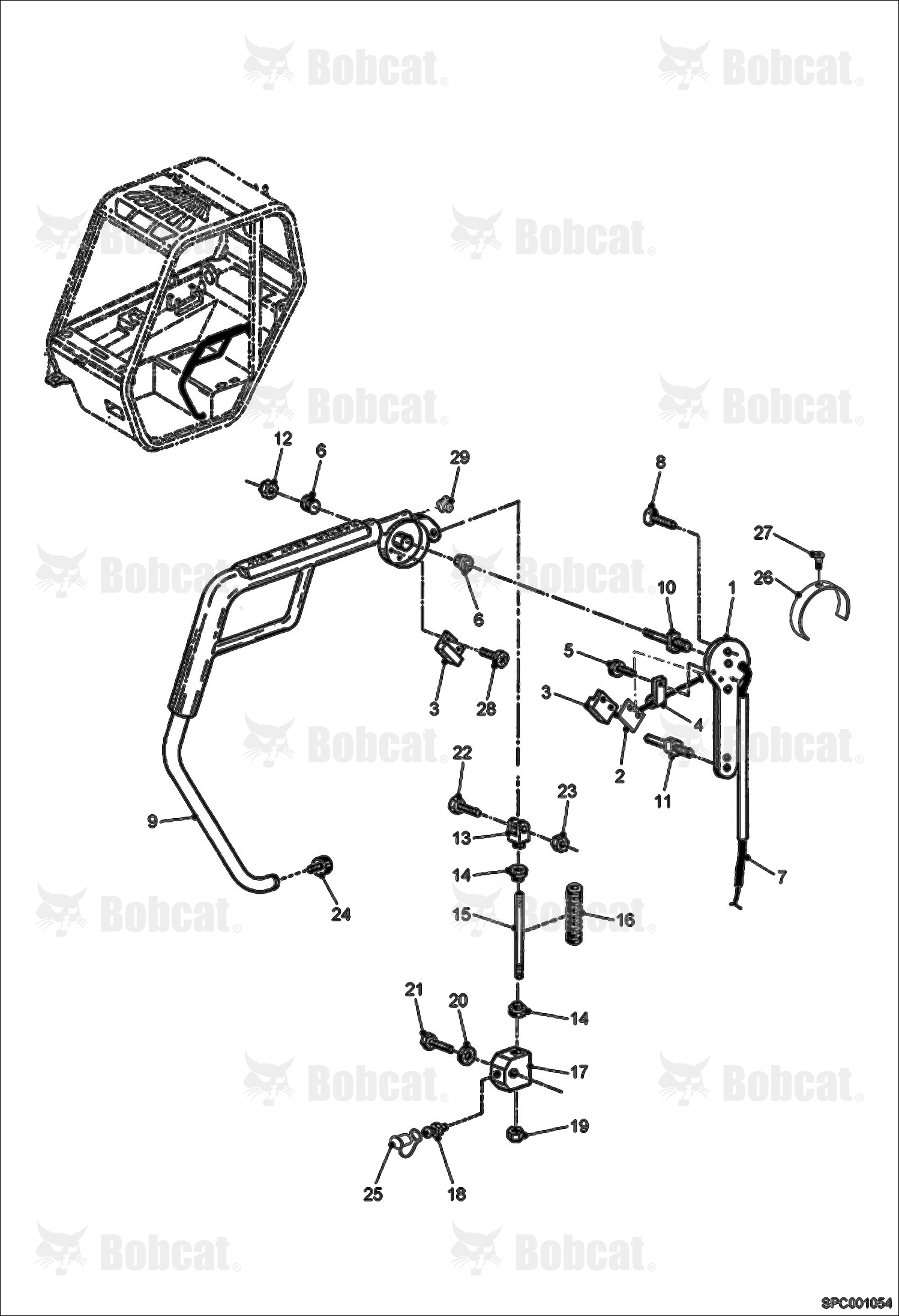 Canopy Restraint Bar