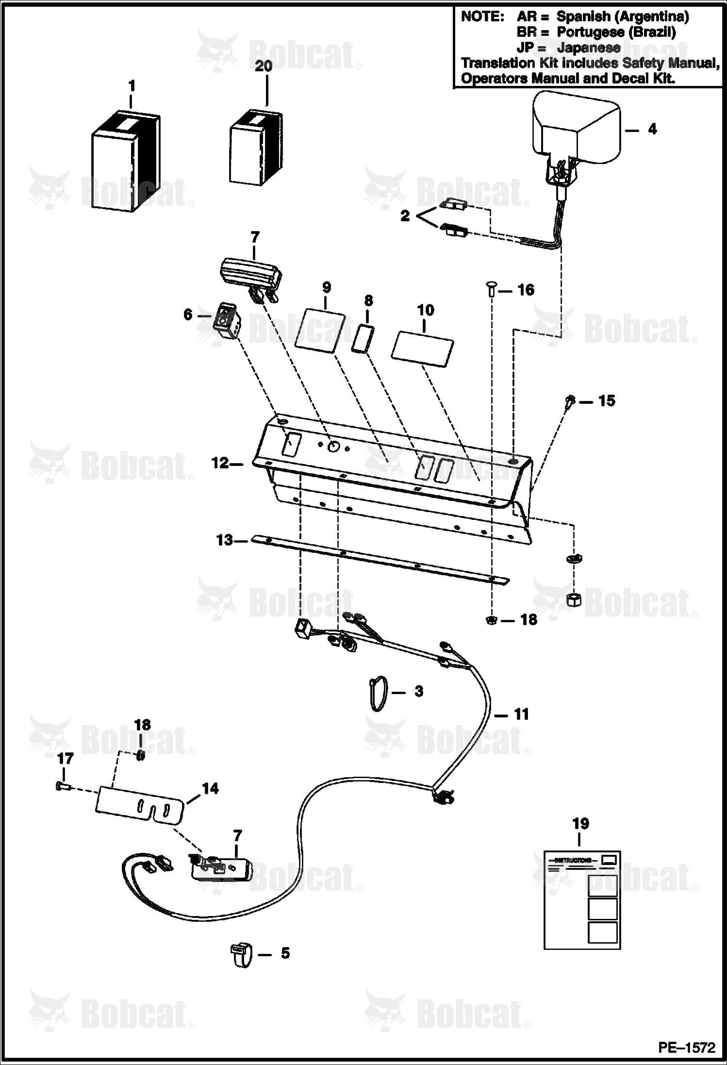 Light Kit